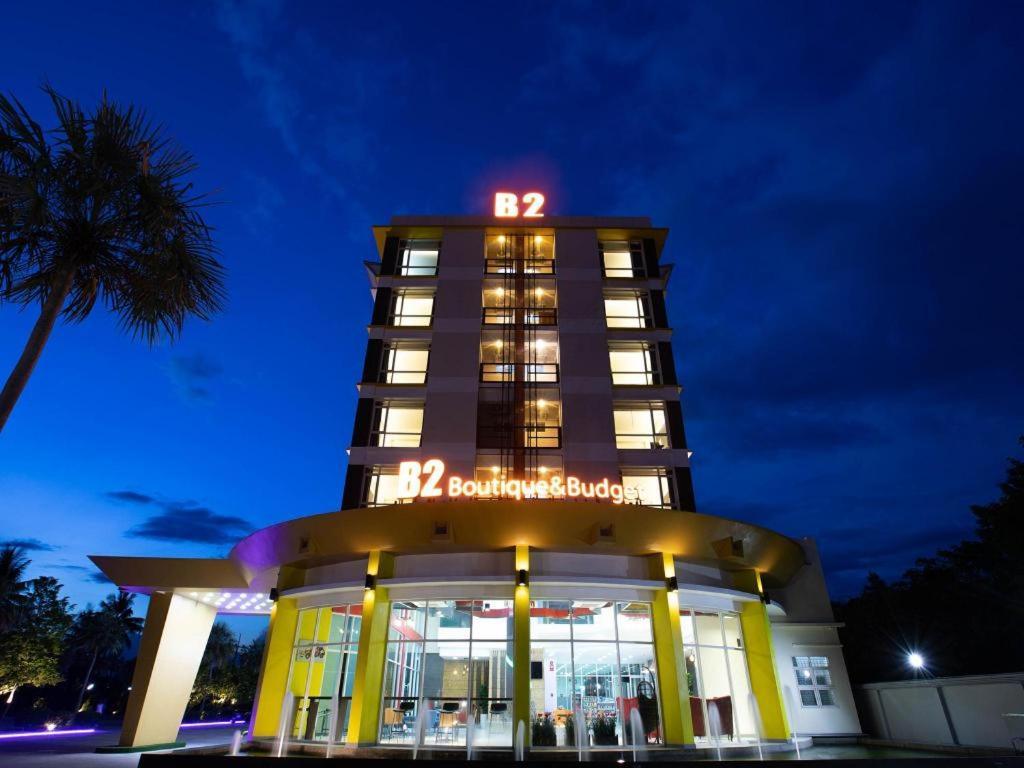 B2 Mae Sot Boutique & Budget Hotel Екстериор снимка
