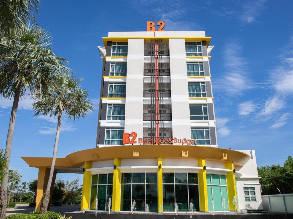 B2 Mae Sot Boutique & Budget Hotel Екстериор снимка